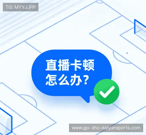 问题解答集